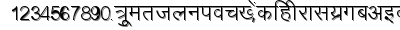 Devlys 010 normal font